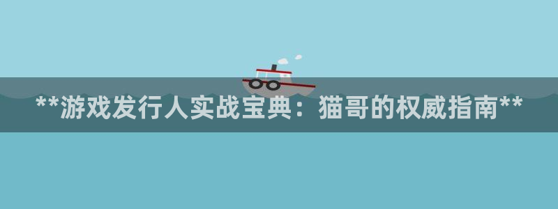 壹号娱乐—创造奇迹登录1956
