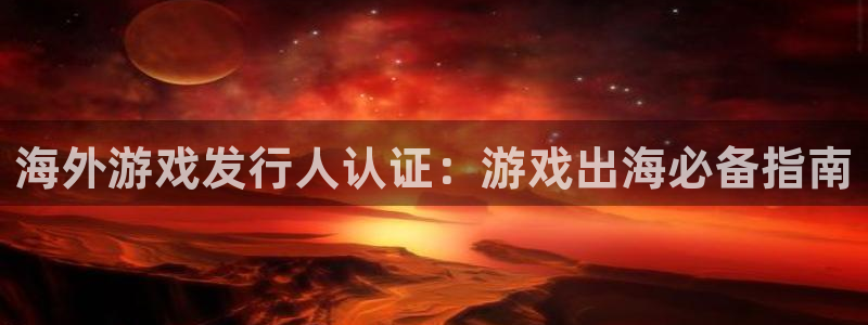 壹号娱乐创造奇迹客服怎么联系