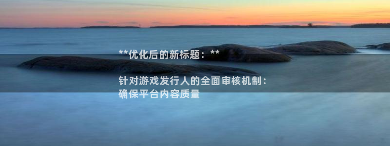 壹号娱乐__创造奇迹登录